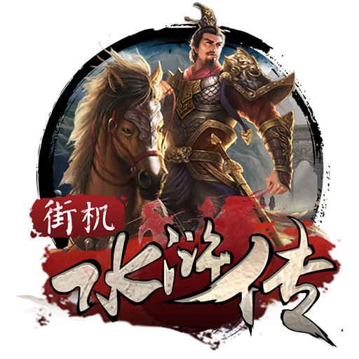 孙爽茗
