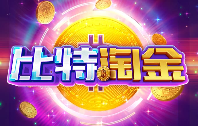 玖发棋牌娱乐
