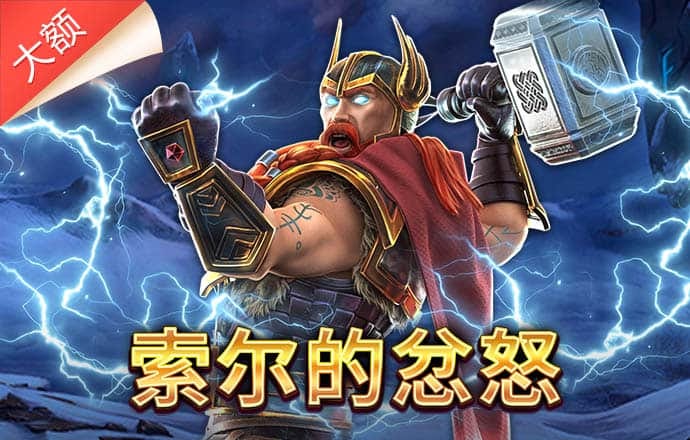 吕菲影