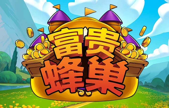 蒲秀希